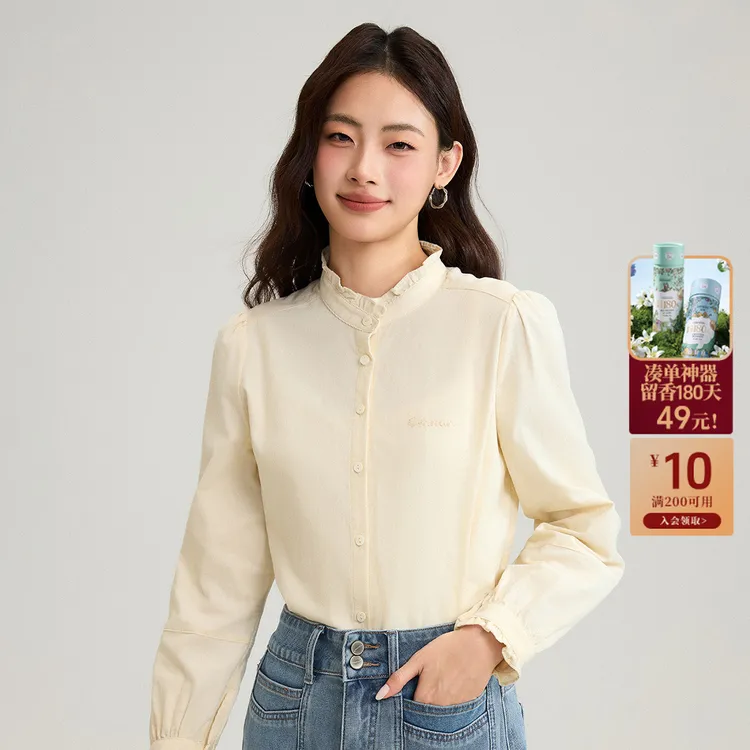 【玫瑰可露丽】茵曼25冬季纯棉法式荷叶领衬衫通勤长袖灯芯绒衬衣