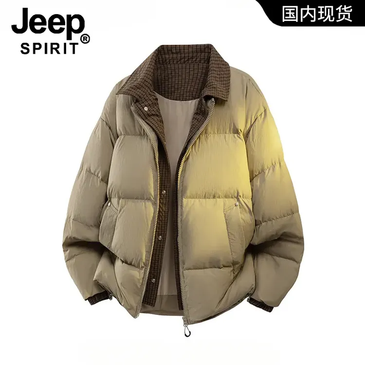 JEEP SPIRIT吉普秋冬季新款轻薄羽绒服外套保暖百搭舒适上衣