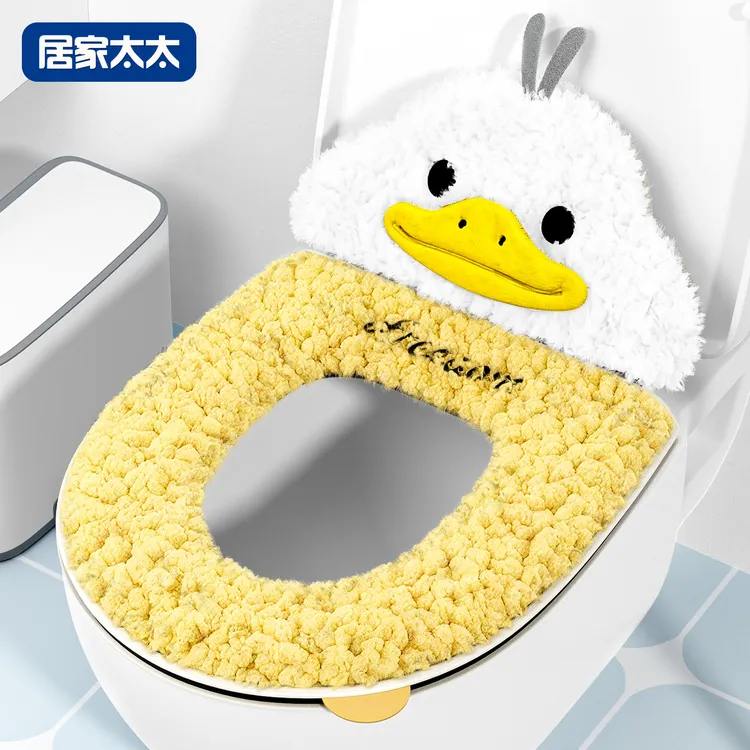 【居家太太】保暖鸭子拉链款防水易清洗马桶套毛绒加厚坐便垫马桶垫