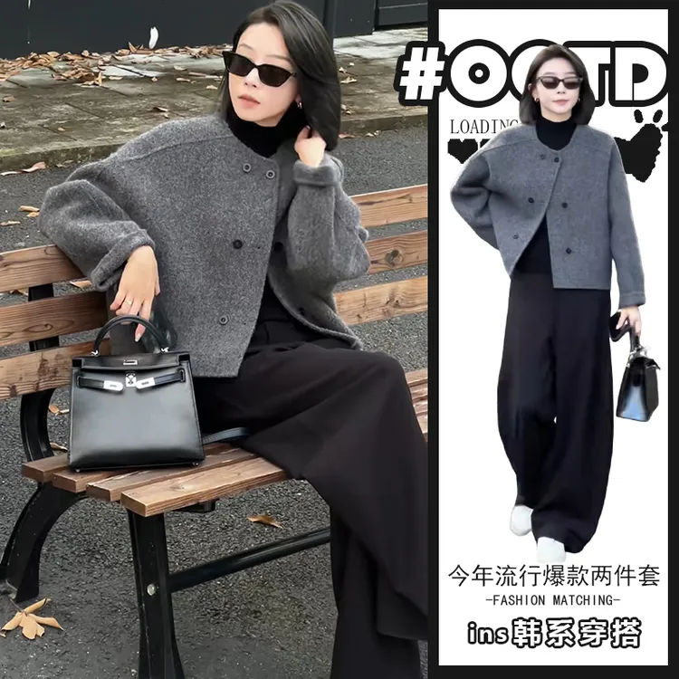 网红2025套装女秋冬高级感长袖外套高腰显瘦休闲裤两件套