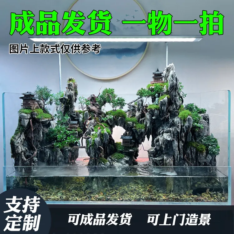 水陆生态景观缸超白玻璃懒人自循环生态系统鱼缸盆栽两用热卖新款