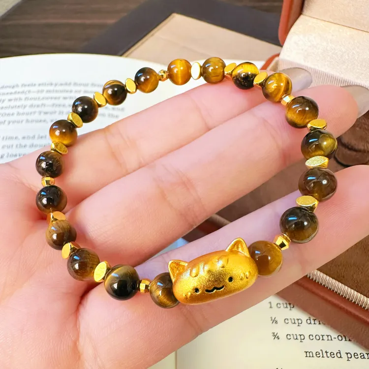 铜合金手链 法棍猫咪虎眼石手链女爆款精美转运珠手串女情侣手工