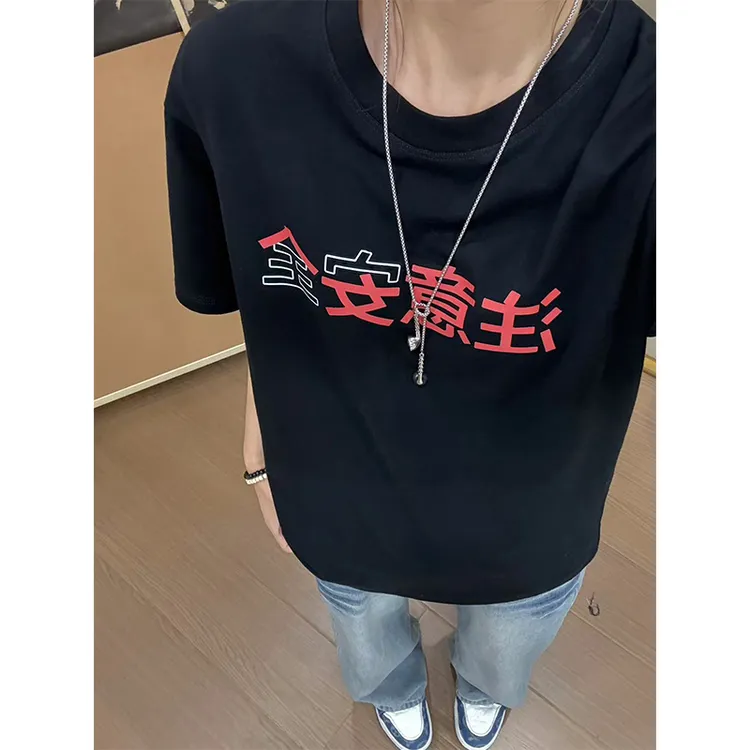 注意安全美式复古印花短袖男夏潮牌重磅短t情侣半袖