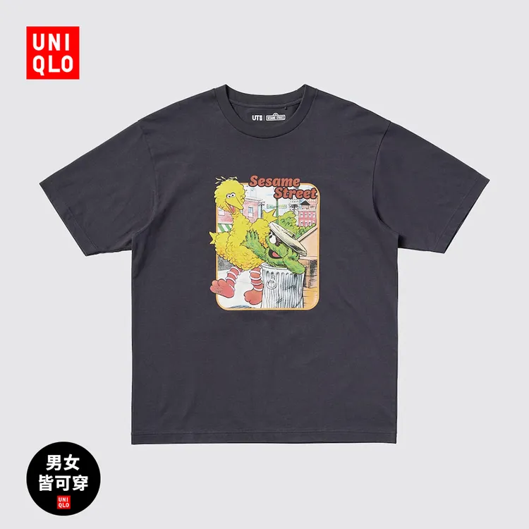 优衣库男女装情侣UT Sesame Street印花短袖T恤《芝麻街》477880