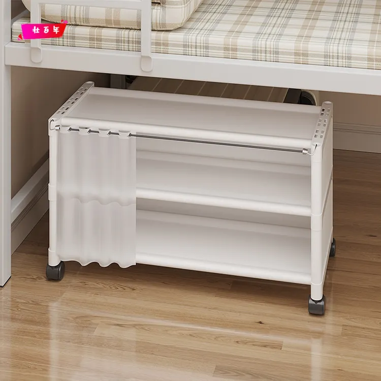 简易鞋架家用省空间收纳小窄鞋柜多功能防尘带轮多层宿舍小鞋柜