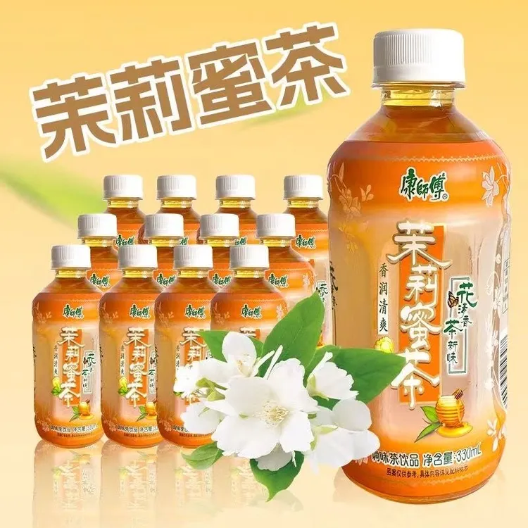 康师傅茉莉蜜茶330ml*24瓶整箱蜂蜜花茶饮料茶饮夏季解渴小瓶正品