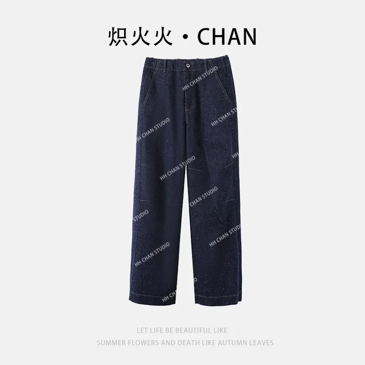 HH.CHAN“蓝调雪夜”100棉定制雪花点直筒显瘦深蓝牛仔裤HH53T38937