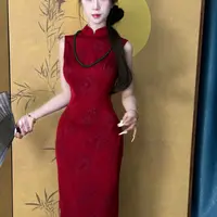 LHMknk1画报夫人原创自制烫金新中式旗袍订婚礼服女国泰民安红