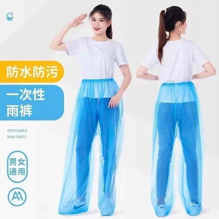 一次性雨裤雨衣成人旅游漂流徒步儿童男女防水塑料雨衣包脚裤包邮