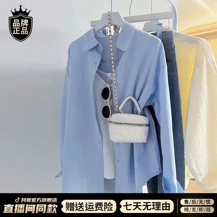 韩系高级感蓝色长袖衬衫外套女早秋2025新款百搭宽松通勤洋气上衣