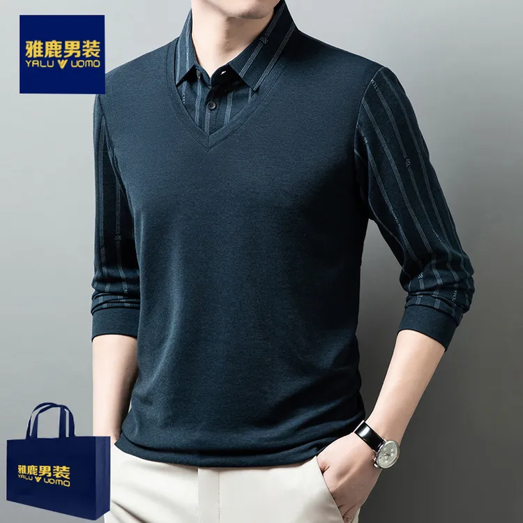 雅鹿男装卫衣男士长袖t恤秋季假两件白色上衣商务休闲Polo衫爸爸
