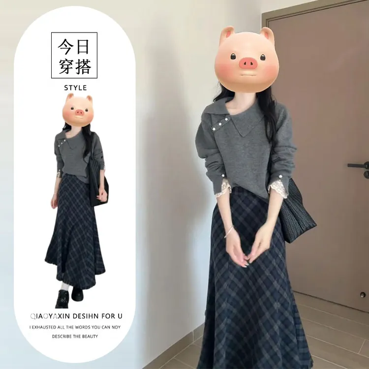2025秋冬季新款韩系设计感蕾丝拼接灰色针织毛衣格纹半身裙两件套