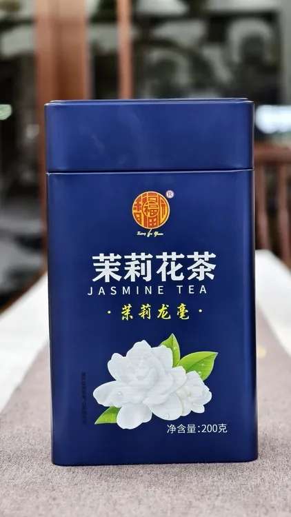 2025年新茶广西横州茉莉花茶五窨茉莉龙毫200克罐装福建绿茶耐泡