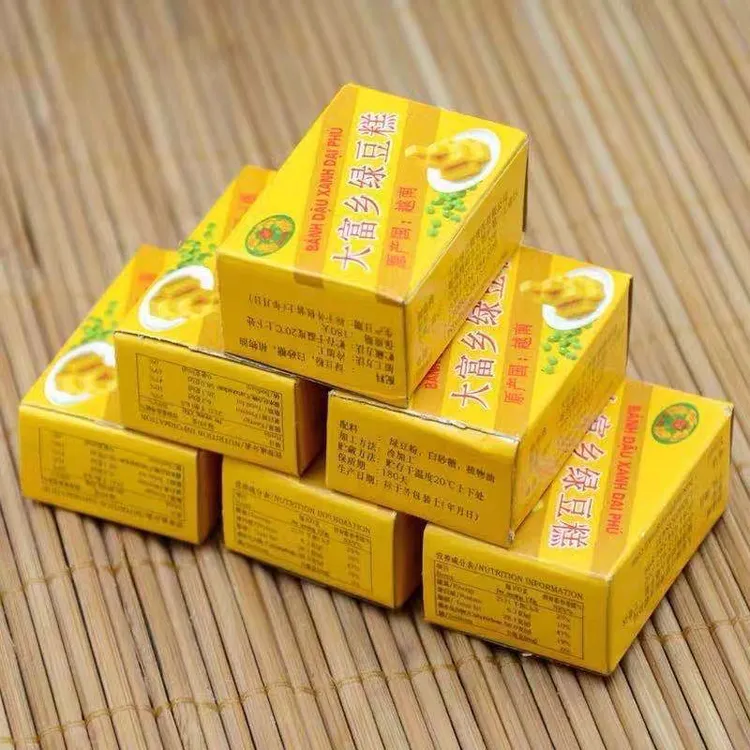 越南绿豆糕特产绿豆饼办公室休闲零食传统糕点小吃