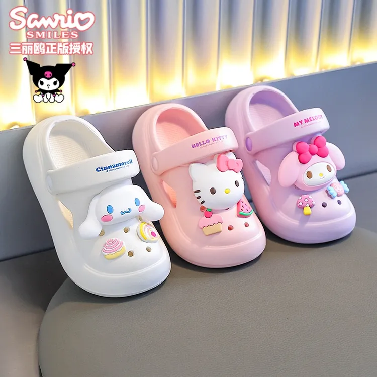 三丽鸥儿童洞洞鞋柔软舒适厚底包边防滑玉桂狗凯蒂猫美乐蒂库洛米