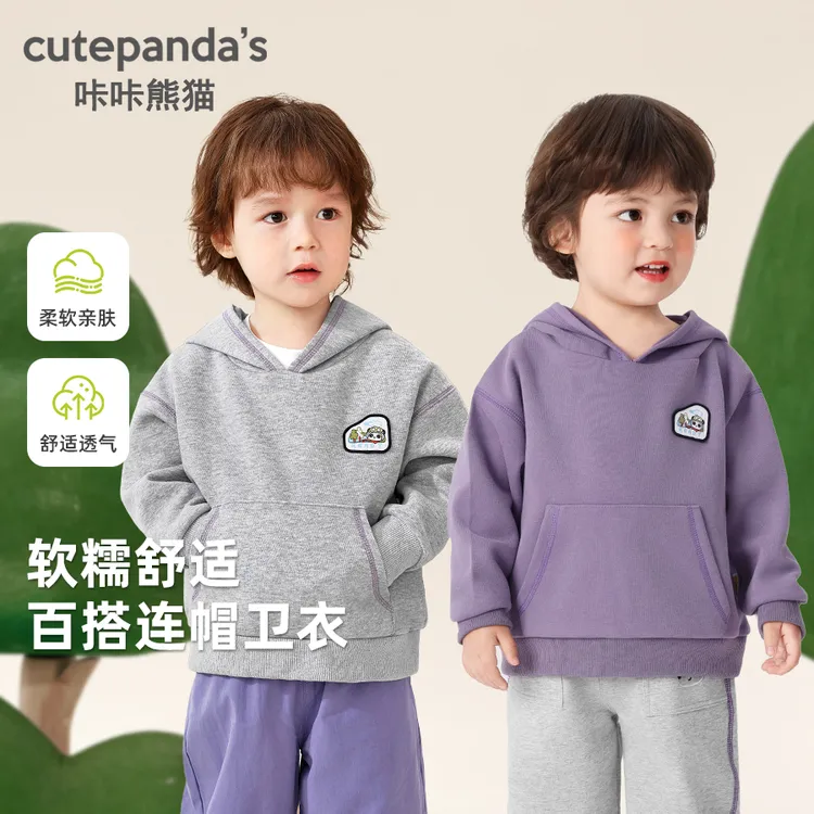 【现货】婴儿衣服卡通造型卫衣秋装春秋男童女宝儿童上衣Y9742