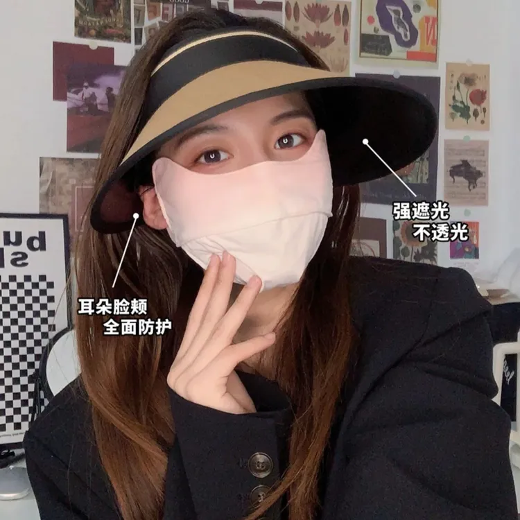 阿媛品质空顶大帽檐防晒遮阳帽女黑胶草编骑车防吹翻大头围