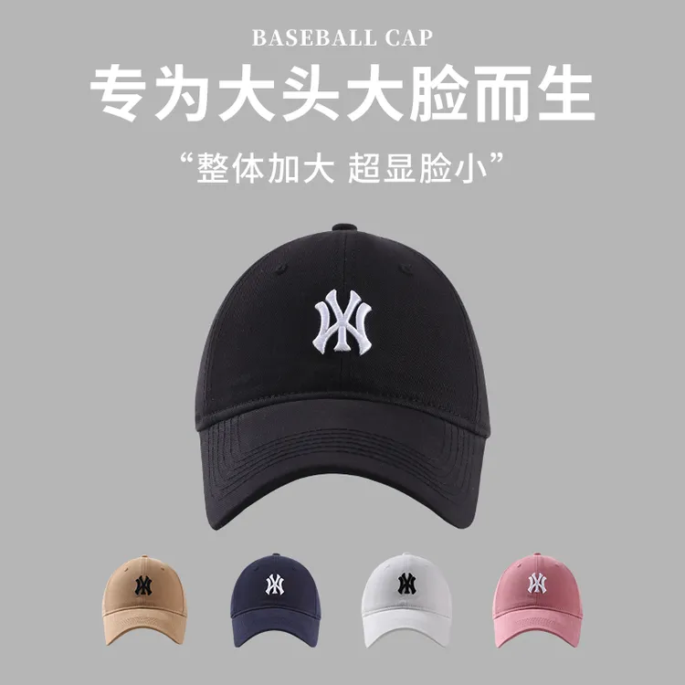 棒球帽子女春韩版显脸小休闲百搭字母刺绣遮阳防晒太阳帽鸭舌帽男