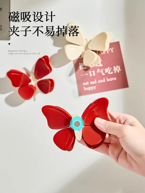 ININHOME磁吸封口夹食品袋夹子家用零食夹食物防潮密封夹NS