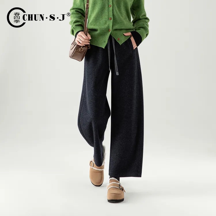 冬季新款2025高端羊毛醋酸毛呢阔腿裤女小个子裤子洋气休闲弯刀裤