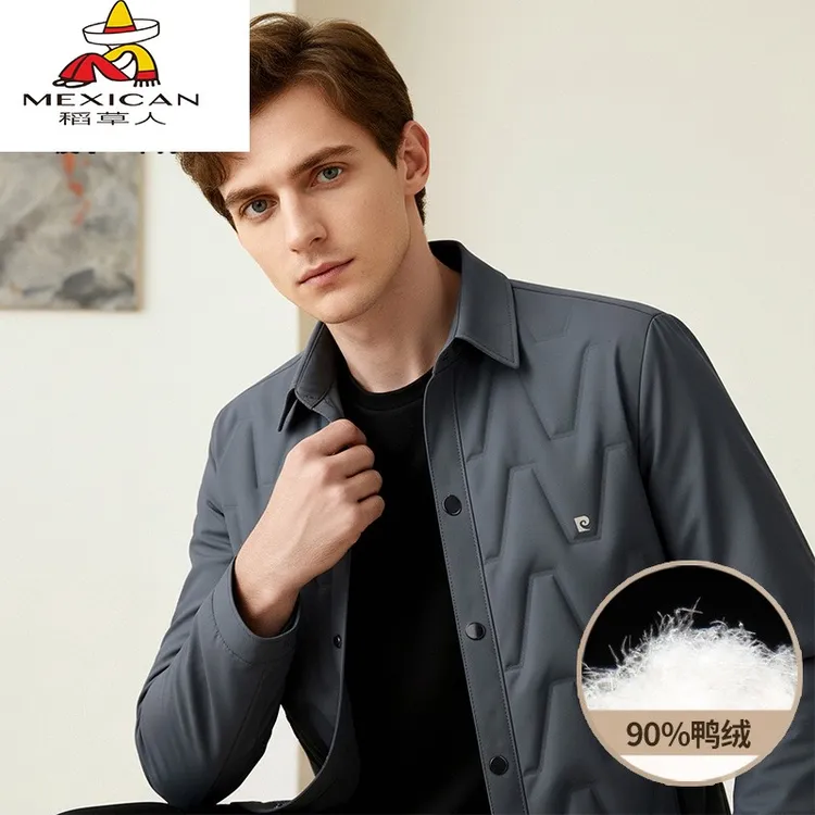 稻草人冬季90%鸭绒男士休闲宽松外套保暖中年百搭翻领羽绒服