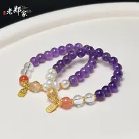 【老郑家】水晶DIY手串 1163 多样性发1件 约8mm