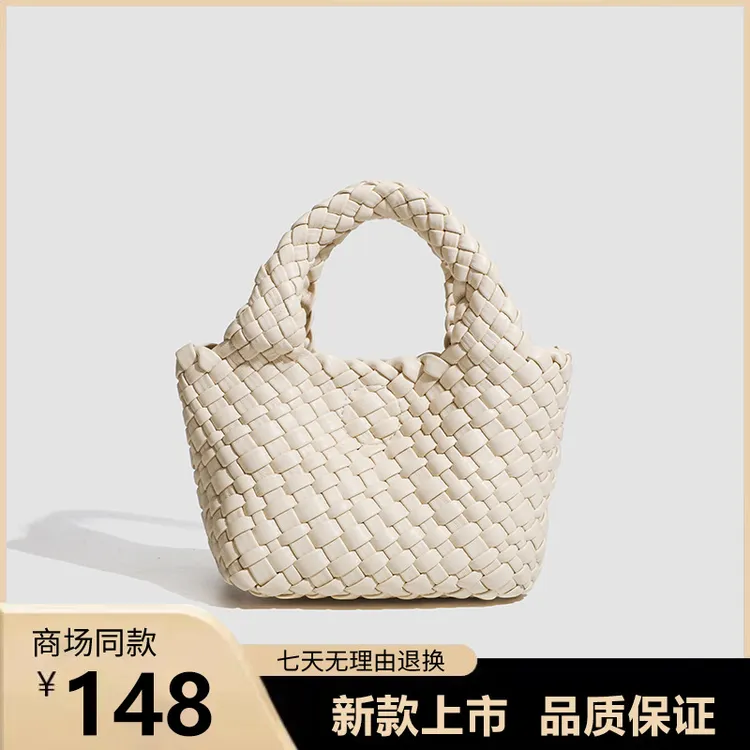 手工编织手提托特包包女2025新款爆款高级感时尚手拎菜篮子斜挎包