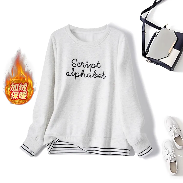清2025秋冬大码加绒保暖卫衣韩系假两件刺绣字母圆领长袖63915