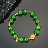 【五周年】【老俄料精品】18K金绣球花10mm碧玉手串HNZ13321