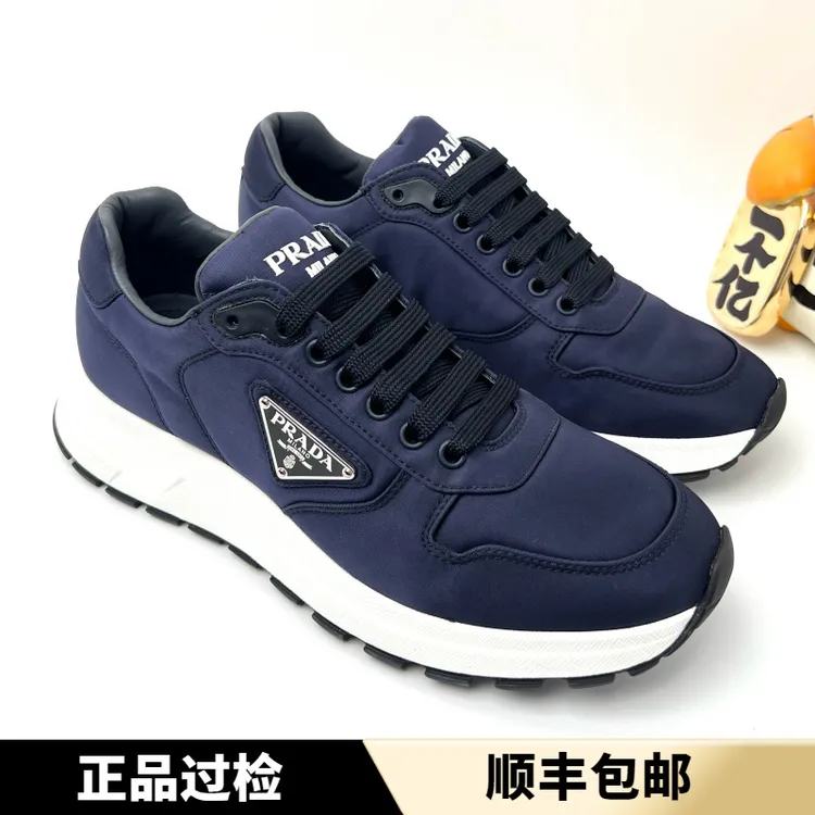 未使用 Prada/普拉达 藏青色 三角标 全新尼龙轻便运动鞋 多尺码