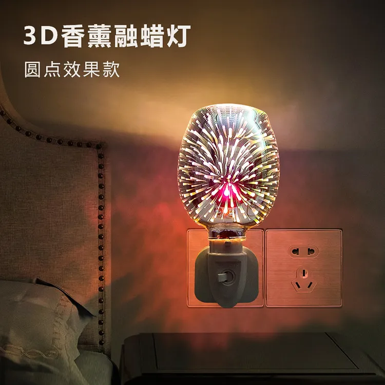 3D玻璃香薰融蜡灯小夜灯空气清新家用香薰创意无火焰电动蜡融化器