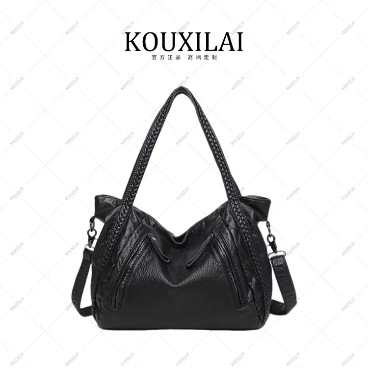 云歌定制-大容量通勤托特包时尚编织软面腋下包单肩包K8055