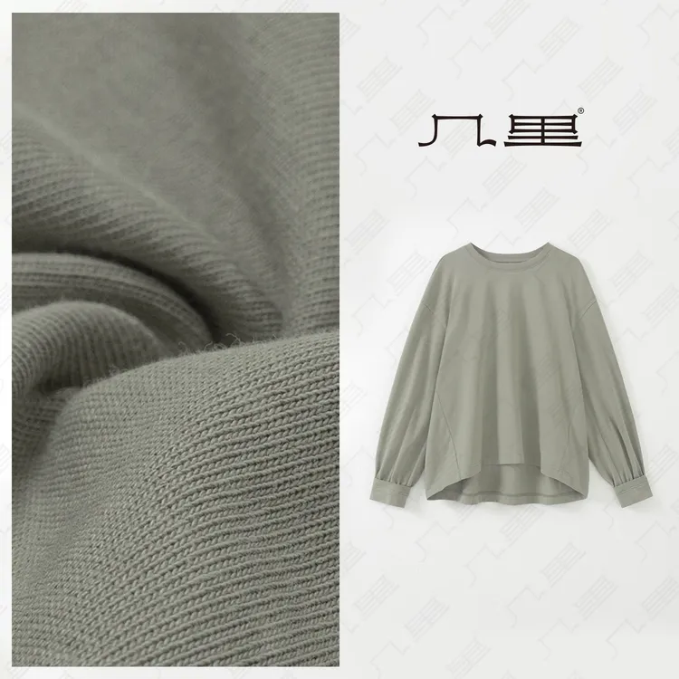 几里与麻 灯笼袖减龄圆领T恤 衣长65 胸围142 2062246