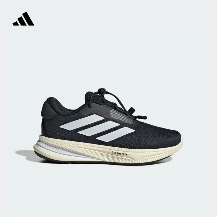 adidas阿迪达斯官方儿童鞋男小童跑步鞋 SUPERNOVA EASE JH6241