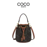 COCO ZEBRA MM487 新款时尚经典女士肩包百搭