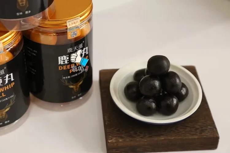 【鹿天滋】鹿*丸拍一发二吉林鹿乡产地专用直发古法熬制浓缩鹿丸