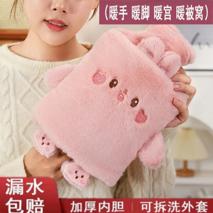 卡通暖手热水袋舒适插手加注水防爆设计适合多种部位使用大容量