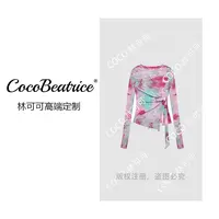 【COCO林可可】韩系晕染不规则长袖t恤女气质收腰系带修身上衣1655