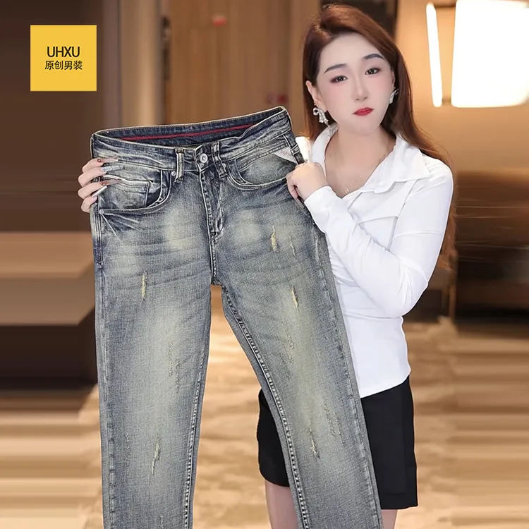 UHXU冬季新款复古破洞高端轻奢牛仔裤男美式复古水洗直筒小脚长裤