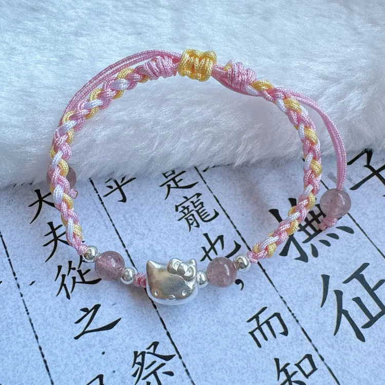 足银手链 999足银hello kitty手链情侣可爱时尚编绳送女朋友闺蜜