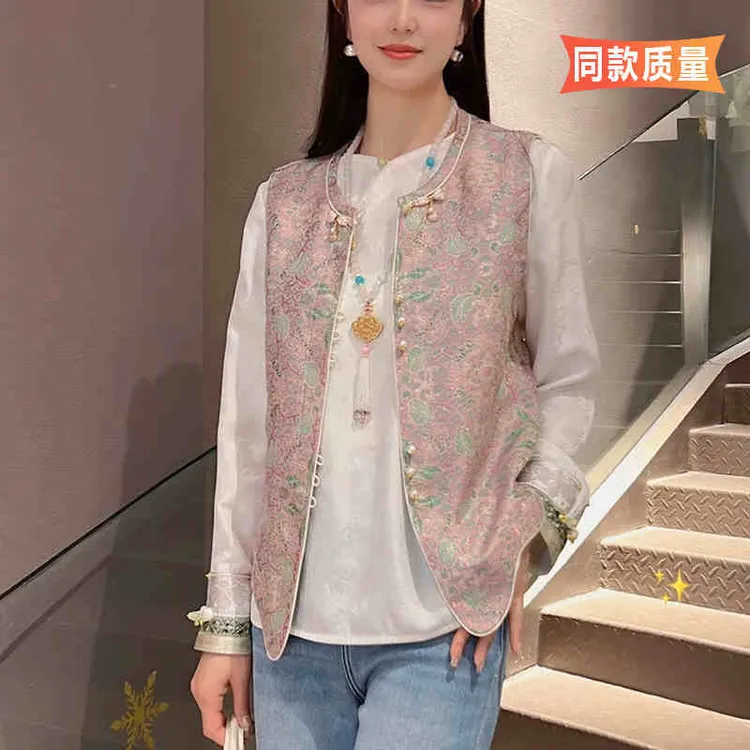 2025新中式国风马甲外套女夏季新款无袖宋锦马夹提花背心坎肩上衣