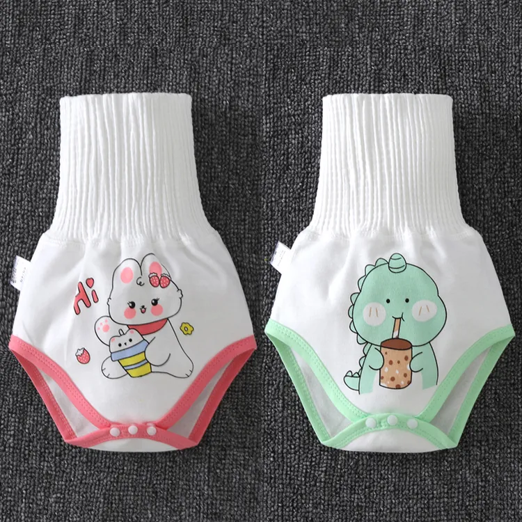 婴儿纯棉肚围裤春秋夏款护肚脐围新生儿防着凉高腰衣服裹肚子