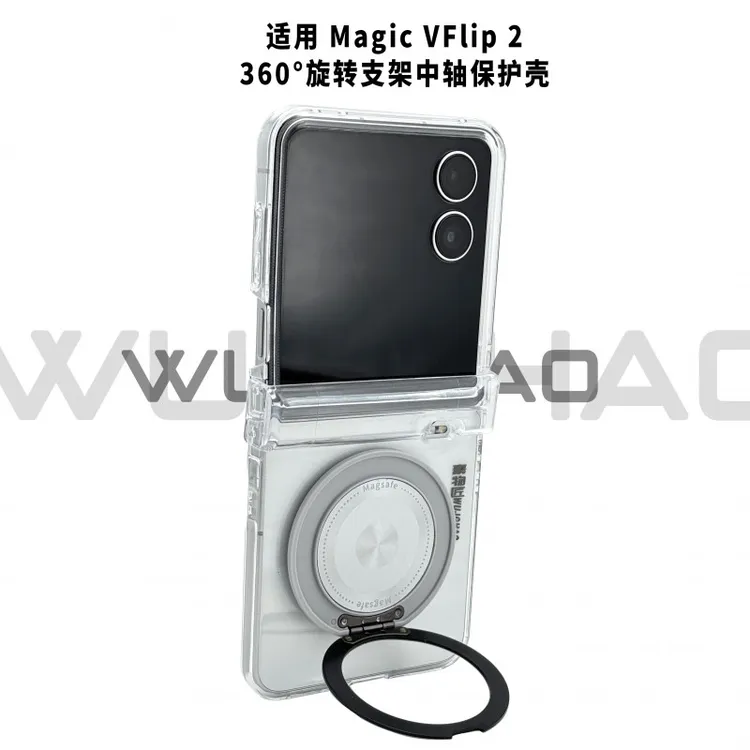 适用荣耀MagicVFlip2透明防摔中轴保护亚克力VFlip旋转支架手机壳