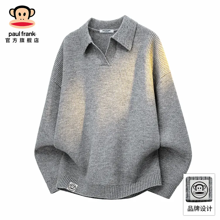 PaulFrank/大嘴猴美式潮牌针织毛衣男秋季新款保暖宽松休闲打底衫