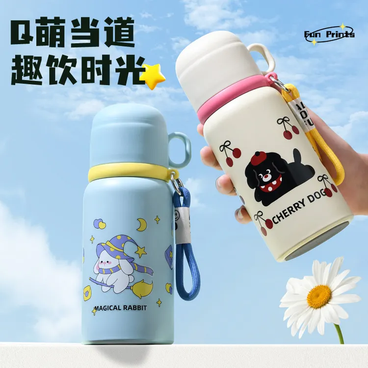 316不锈钢高颜值女男学生户外大容量卡通一盖两用水杯幼儿园