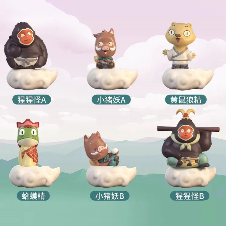 【开盒不退不H】浪浪山小妖怪百宝盒盲盒小猪妖潮玩手办公仔玩偶