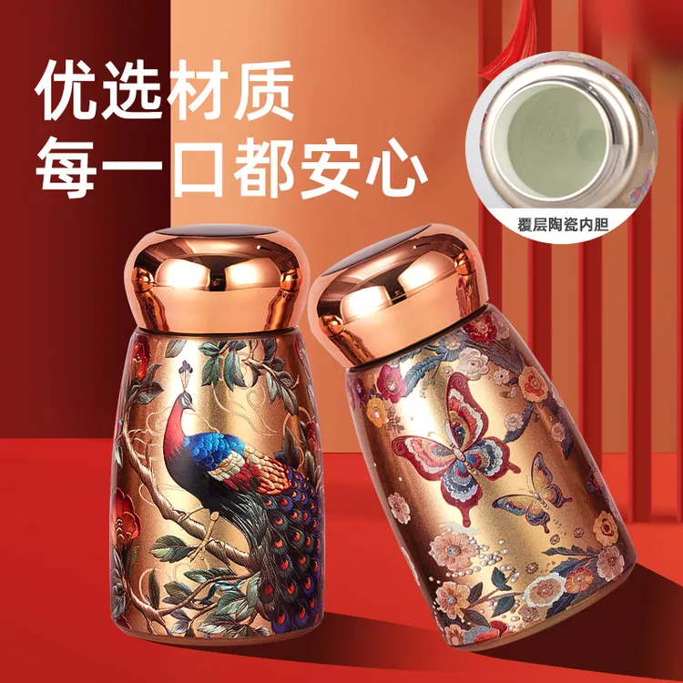 国风显温陶瓷保温杯水杯女高颜值陶瓷内胆口袋茶水分离杯子男士