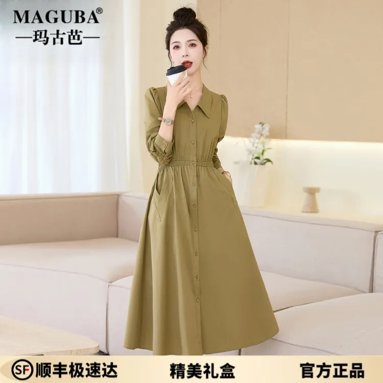 玛古芭衬衫连衣裙女纯色简约秋季款通勤收腰显瘦减龄气质早秋裙子