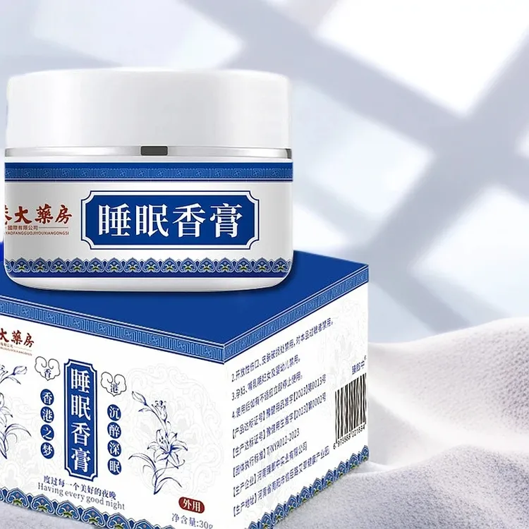 檀香薰衣草玫瑰栀子花睡眠香膏舒缓晚安香膏30g