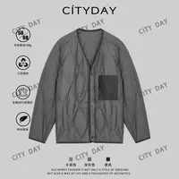 CityDay【楠哥】定风珠·三防拼皮极简轻薄无领道袍羽绒服男 25039